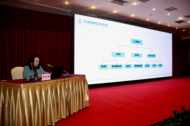 ʡ��ͨ��������ɺɺ