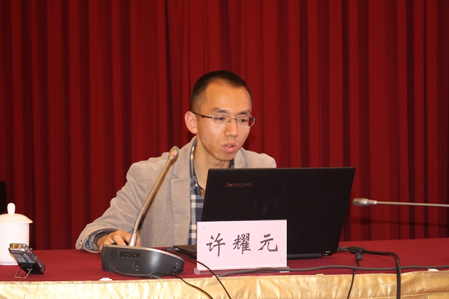 ʡ�������ҫԪ